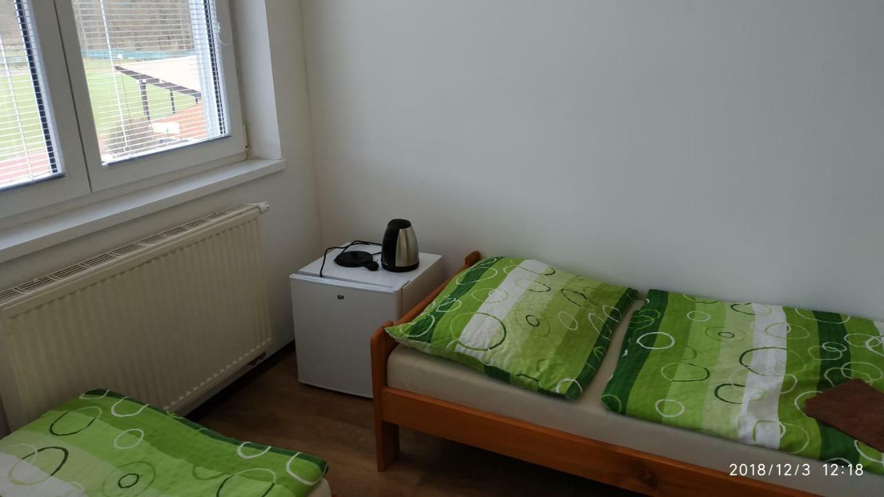 Český Krumlov 乌比托瓦尼里斯提旅馆酒店 外观 照片