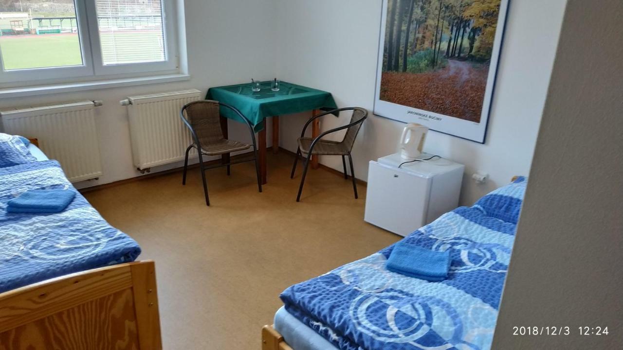 Český Krumlov 乌比托瓦尼里斯提旅馆酒店 外观 照片